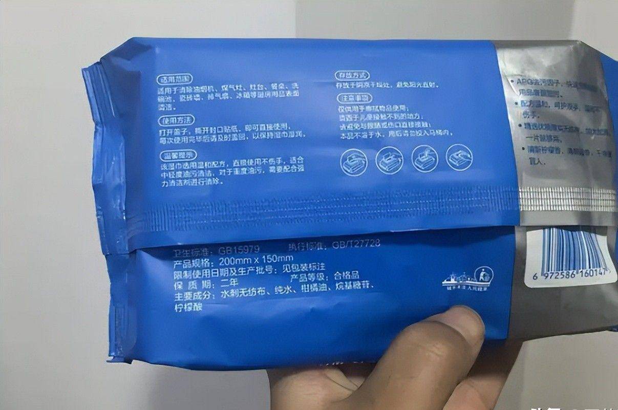 四款良心老国货包装丑但个个都有真本事开元棋牌app315晚会黑榜曝光盘点(图7)