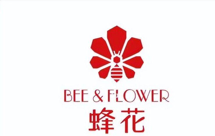 四款良心老国货包装丑但个个都有真本事开元棋牌app315晚会黑榜曝光盘点(图16)