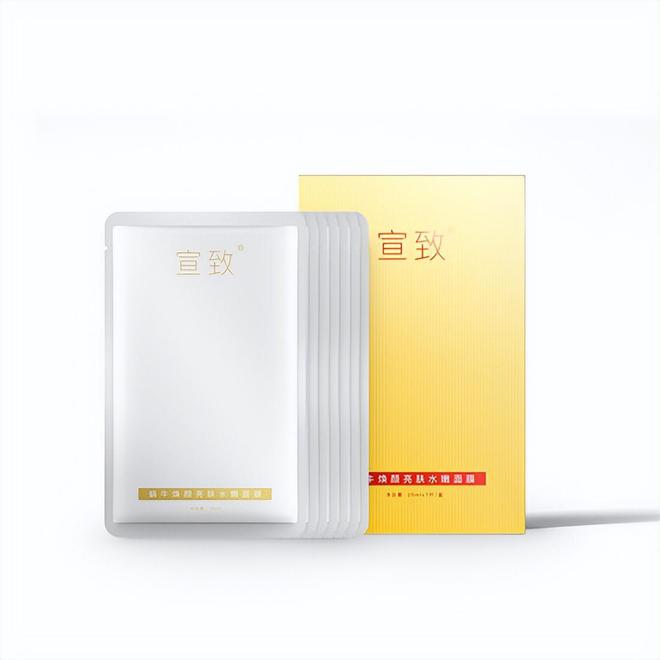 臣氏推荐效果好平价护肤品排行榜开元棋牌什么护肤品好用不贵？屈(图3)
