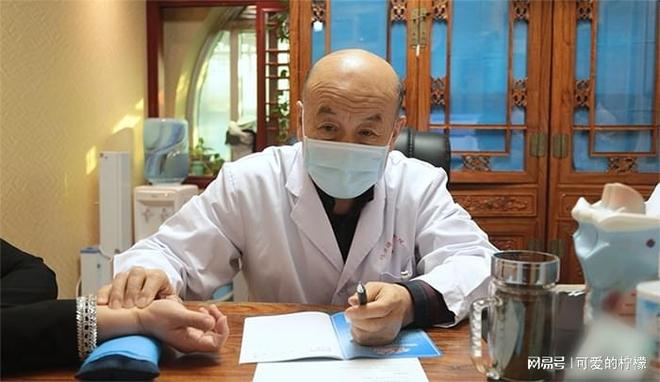 亚甲减遇优甲乐副作用中医妙方解难题开元棋