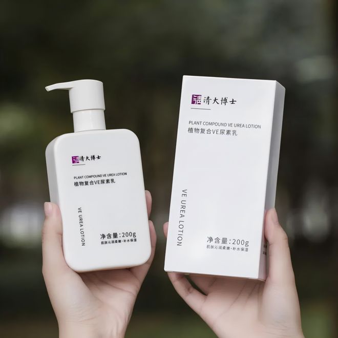 士研发的身体乳“学霸”成分抹了！开元棋牌网站干到发痒？一群清华博(图11)