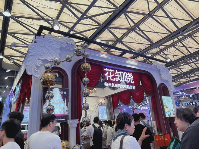 自然堂等美妆企业亮相美博会！开元ky棋牌【现场】家化、(图28)