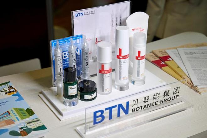 期发展厚势 2024年实现“关键一跃”开元ky棋牌贝泰妮 ：以科技创新铸就长(图3)