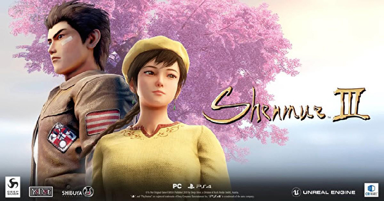 飘香——《莎木3》评测开元棋牌人间有情莎花(图5)