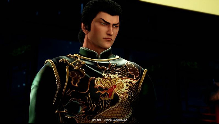 飘香——《莎木3》评测开元棋牌人间有情莎花(图13)